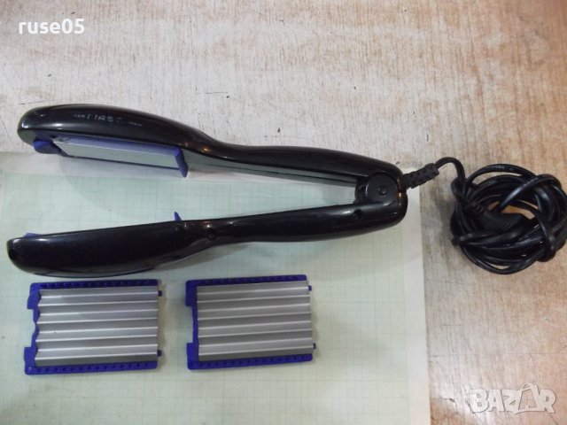 Преса за коса "FIRST - FA - 5675" работеща, снимка 5 - Преси за коса - 43870108