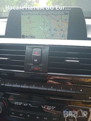 🚗🚗🚗 BMW Apple CarPlay NBTevo ID5/6 Map VIM Screen Miror Us to Eu FM Radio, снимка 8 - Навигация за кола - 36179889