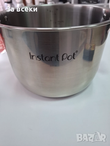 Вътрешен съд от неръждаема стомана с дръжки и плоско дъно 5.7 литра, снимка 2 - Мултикукъри - 51916962