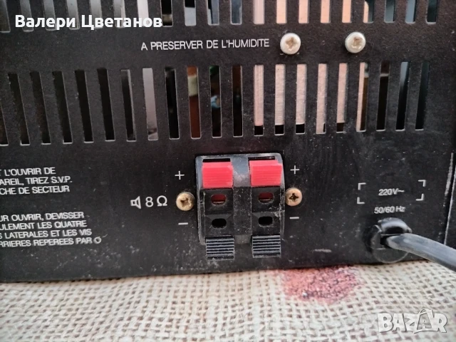 усилвател  с радио / receiver PHILIPS FR 563 Digital, снимка 6 - Ресийвъри, усилватели, смесителни пултове - 51398755