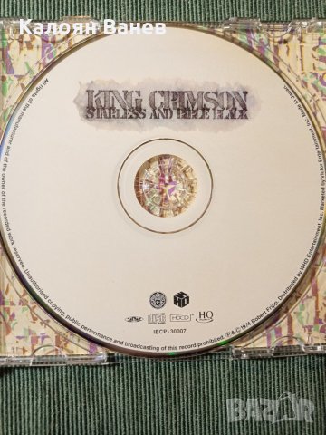 Nick Cave, Pendragon, снимка 8 - CD дискове - 35182372