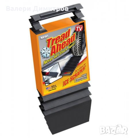 Подложка ("вериги") против боксуване в сняг и лед - Tread Ahead , снимка 1