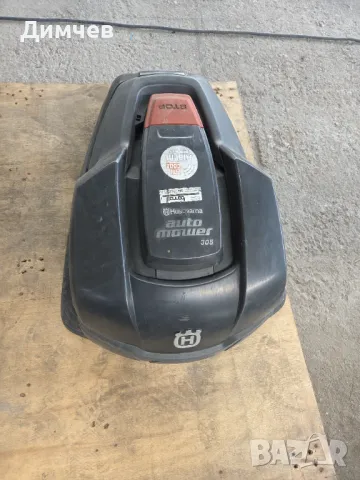 косачки робот Husqvarna 305 