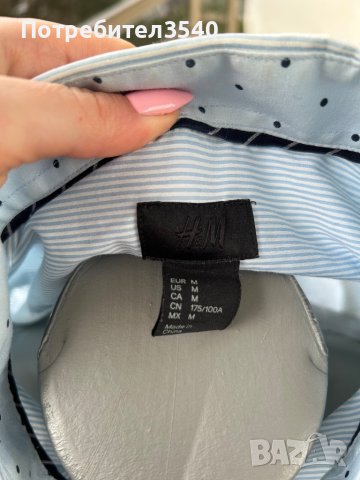 Мъжка риза H&М, снимка 9 - Ризи - 43351991