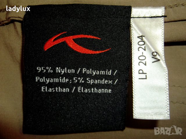 Kjus Systems, Оригинален Панталон за Голф, XS. Код 765, снимка 7 - Голф - 26794437