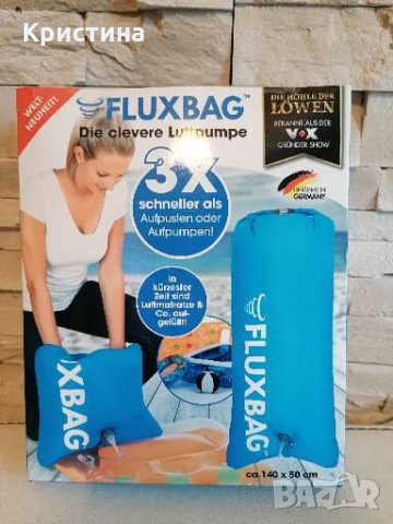 Въздушна ръчна помпа за басейни , снимка 2 - Басейни и аксесоари - 32953765