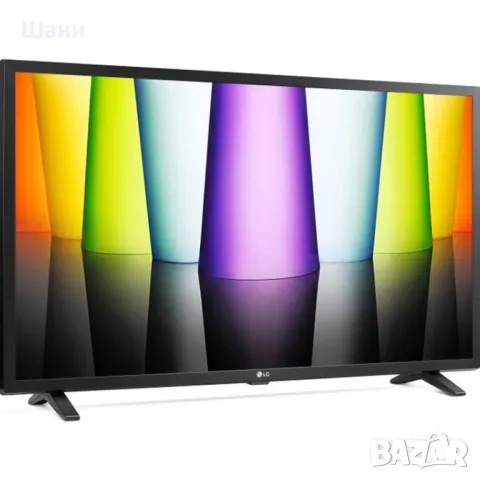 Телевизор LG 32LQ63006LA SMART , 1920x1080 FULL HD , 32 inch, 81 см, LED , Smart TV , Web Os

, снимка 1