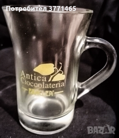 Рекламни чаши на безалкохолно, кафе, снимка 5 - Чаши - 52576008