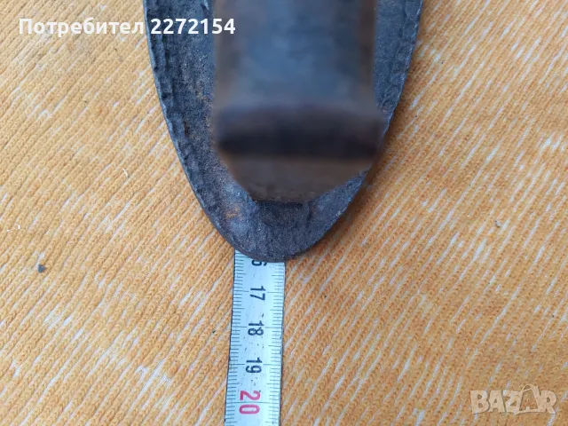 Ютия 19 век , снимка 3 - Антикварни и старинни предмети - 50181572