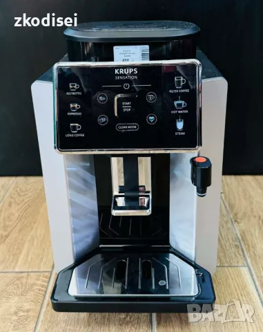 Кафе машина Krups - Sensation C50 EA910, снимка 1