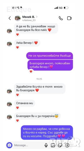 колани от естествена кожа в кутия Gucci , снимка 6 - Колани - 52907769