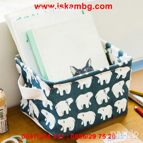 Несесер Cartoon, снимка 7 - Други стоки за дома - 28386966