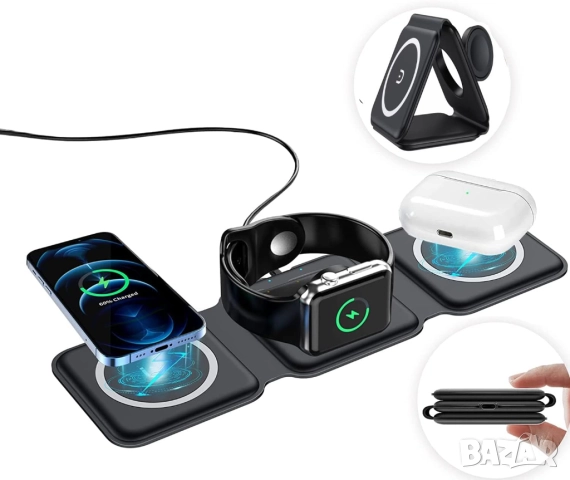 Магнитно безжично зарядно  3 в 1