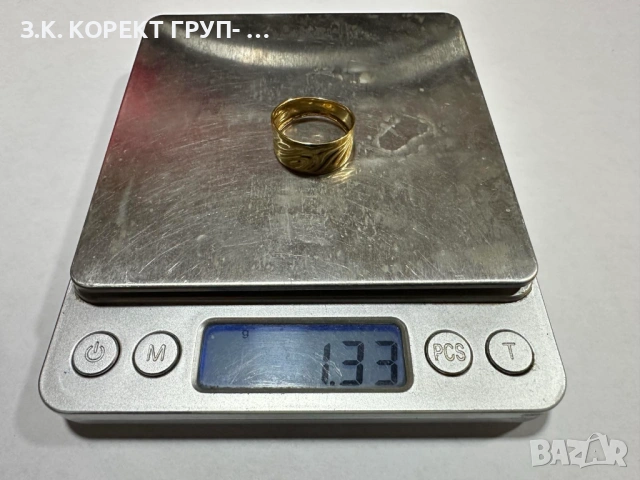 Златен пръстен 9к, 1,33гр, снимка 2 - Пръстени - 53048363