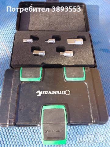 Stahlwille -комплект адаптери и вложки, снимка 1 - Гедорета - 43801896