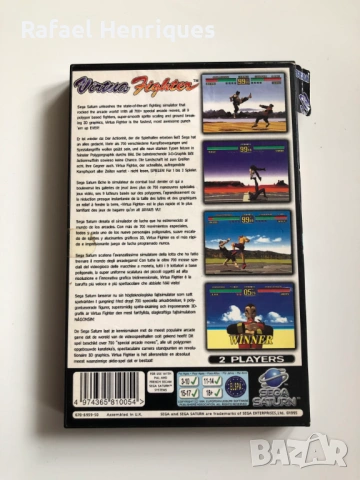 Sega Saturn - Virtua Fighter, снимка 2 - Други игри и конзоли - 53475918