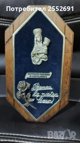 Декорация , снимка 2 - Други - 49197844