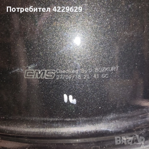 Оригинални алуминиеви джанти за Mercedes 18 цола., снимка 8 - Гуми и джанти - 51744027