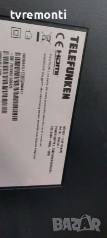 POWER BOARD ,17PW07-2,041111 V2 for 50 inc DISPLAY ,Telefunken L50F185N2V2 дисплей V500HJ1-LE1 Rev.C, снимка 6 - Части и Платки - 37456753