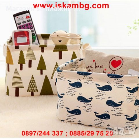 Несесер Cartoon, снимка 11 - Други стоки за дома - 28386966