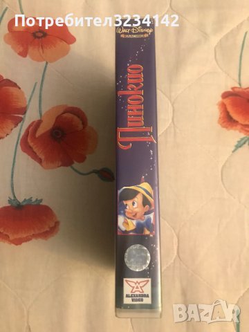 Видеокасета '' Пинокио''  VHS, снимка 2 - Други жанрове - 39922332