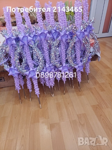 Сурвачки на едро!, снимка 2 - Други - 52466223