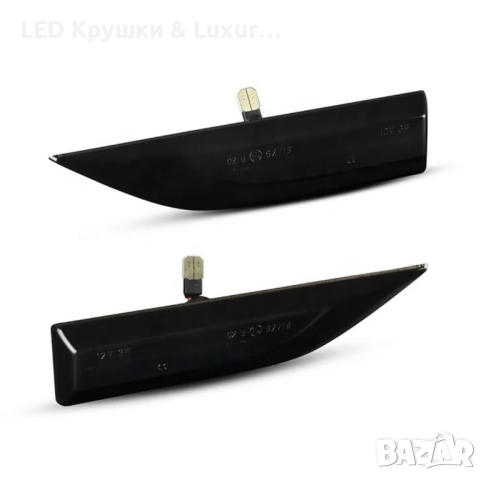 Динамични Бягащи Мигачи За:Volkswagen Caddy;Multivan;Transporter, снимка 5 - Аксесоари и консумативи - 44910558