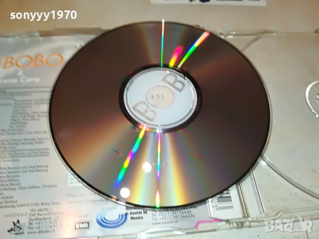 DJ BOBO CD 1909221114, снимка 11 - CD дискове - 38047346