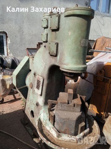 Ковашки чук 