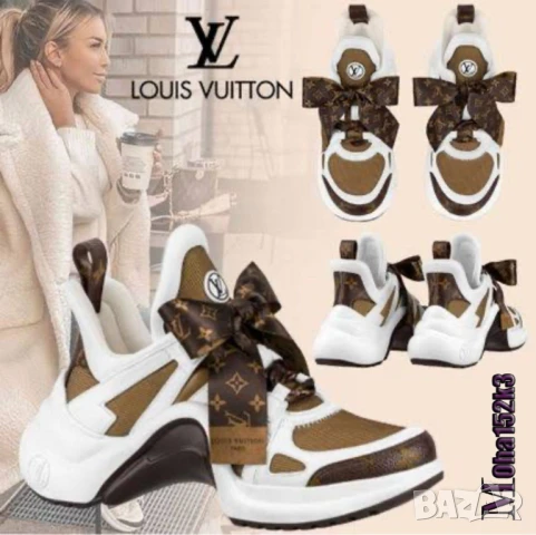 дамски маратонки louis vuitton , снимка 4 - Маратонки - 50745703