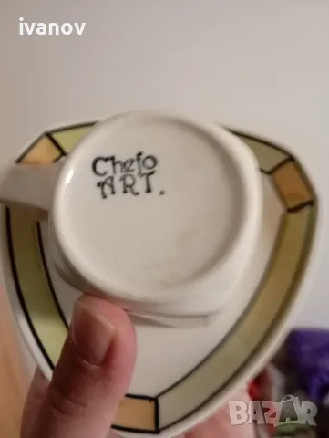 Чаши с чинийки 4 броя арт със захарница , снимка 4 - Чаши - 49128807