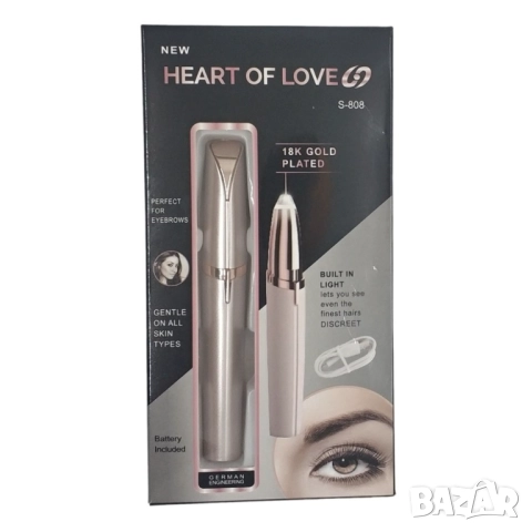 ПРОМО КОМПЛЕКТ ОТ ТРИМЕРИ ЗА ВЕЖДИ И ЗА ЛИЦЕ   -  flawless brows +  flawless trimmer  , снимка 12 - Други - 51948691