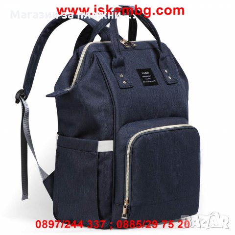 МНОГОФУНКЦИОНАЛНА ЧАНТА ЗА МАЙКА С БЕБЕ - код 2212, снимка 6 - Други - 26722140