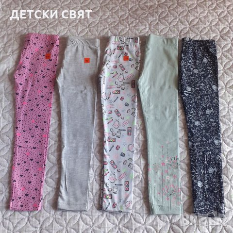 Нови клинове и блузи +ПОДАРЪК, снимка 3 - Детски клинове - 32564157