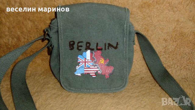 Продавам антикварна чантичка, снимка 2 - Други ценни предмети - 32647319