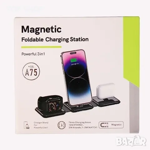 Ново 3 в 1 Сгъваемо зарядно станция за пътуване за Часовник Телефон Слушалки Айфон, снимка 7 - Аксесоари за Apple - 49450933