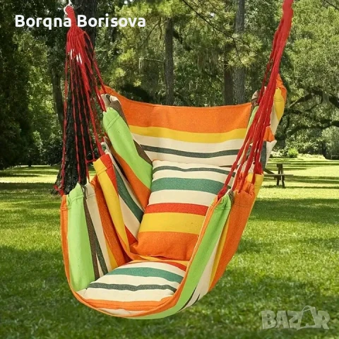 Хамак и стол 2в1