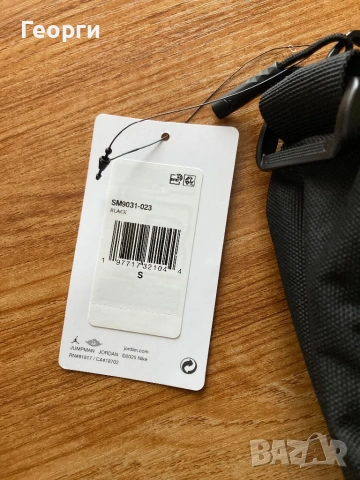 Оригинална чанта Jordan, снимка 2 - Чанти - 53381209