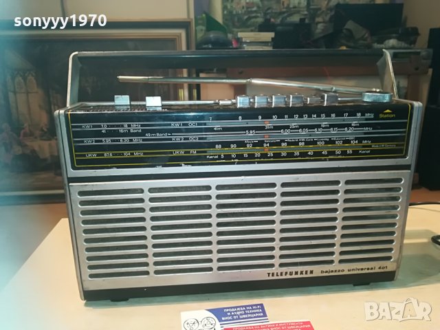 telefunken bajazzo universal 401 france 2405211109