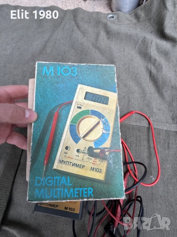 Продавам български милтиметър, снимка 8 - Други инструменти - 52868347
