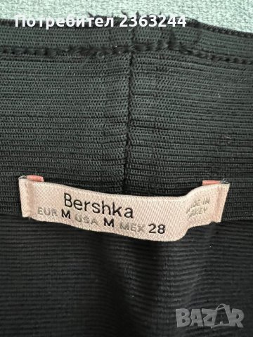 Пола Bershka, снимка 3 - Поли - 37397700