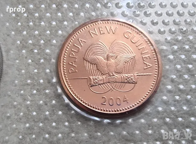 Папуа Нова Гвинея.
Австралия и океания.
Сет от 6 монети.
2004  - 2005 година.
UNC., снимка 11 - Нумизматика и бонистика - 49601245