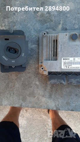 Компютър Имобилайзер , снимка 2 - Части - 32842630