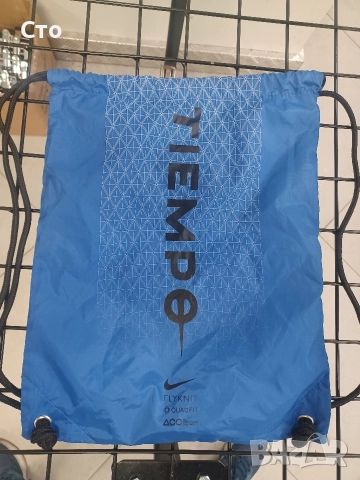 Мешки, снимка 14 - Спортна екипировка - 52545670