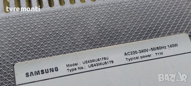 MAIN BOARD, BN94-12085G, BN41-02568A for SAMSUNG UE43MU6179U дисплей CY-GK043HGEV1H, снимка 7 - Части и Платки - 39719172