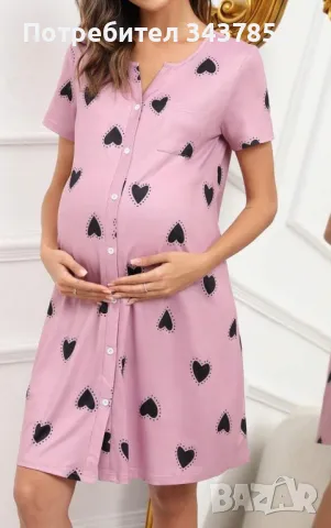 Дрехи за бременни и кърмачки , снимка 2 - Дрехи за бременни - 48702626