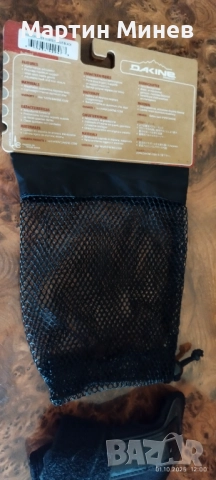 Dakine протектор за китка - накитник, снимка 7 - Зимни спортове - 51935080