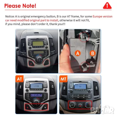 Мултимедия за Hyundai I30, 2006-2011, навигация, Android, двоен дин, плеър, i30, Андроид, 2DIN, GPS, снимка 8 - Аксесоари и консумативи - 49993504