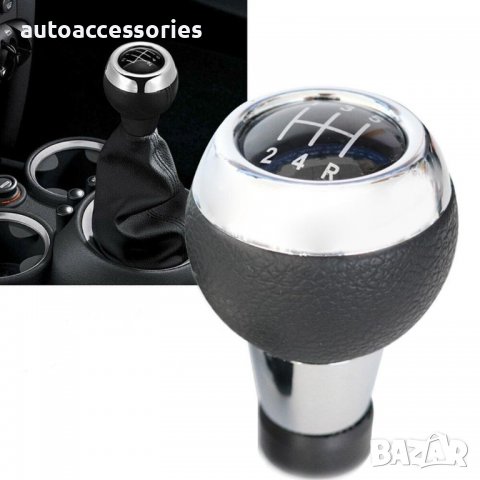 Топка за Скоростен Лост Flexzon, Еко Кожа, Хром, 5 скорости За Мини Купър Mini Cooper R55 R56 R57 R5