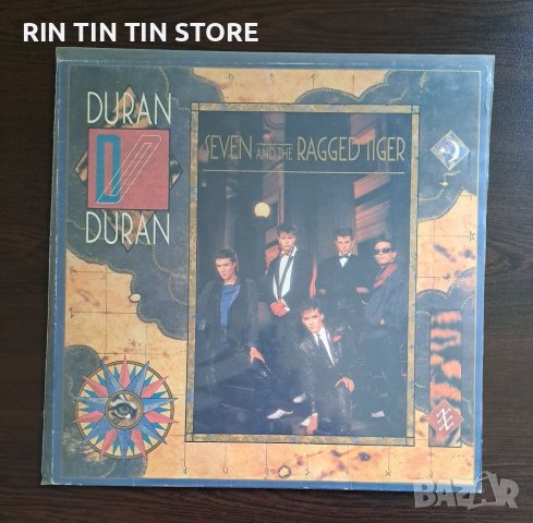 Грамофонни плочи в добро състояние по 20 лв., снимка 12 - Грамофонни плочи - 39586121